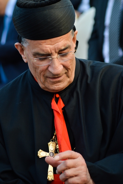 The New Municipal Palace Inauguration Ceremony in Jeita